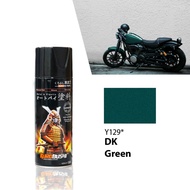 Samurai Paint Yamaha Colour Y129 DK Green 400ML