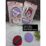 BB Air Cushion Puff 2pcs|| Sponge Cushion |Wet Powder Sponge||Sponge BB Cushion