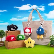 <現貨> 台灣🇹🇼 Super Mario 超級瑪利歐絨毛吊飾系列✨