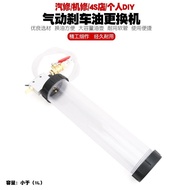 Replacement Injector Brake Fluid Supplementary Pump Brake Fluid Replacement Tool Brake Fluid Pump Ch