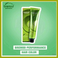 ∢ ⚖ ✷ Bremod 8.2 Light Stuffy Green Blonde Hair Color