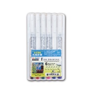 [Corner Study Room] MARVY Mastercard 4600C-6A 0.3mm Multicolor Substitute Pen Pen/6 Color Set Made I