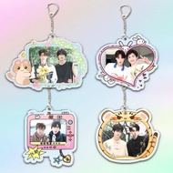 ️ Life You Yusheng Return Love Keychain Tian Xu Ning Ziyu Merchandise Acrylic Support Schoolbag Gift