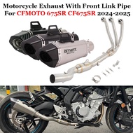 Slip On For CFMOTO 675SR CF675SR 675R-R 675 SR-R Motorcycle Exhaust System Escape Front Link Pipe Mu