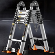 Multi-Function Aluminium Ladder - 4M Telescopic/Foldable For Home & Work Safety Lock