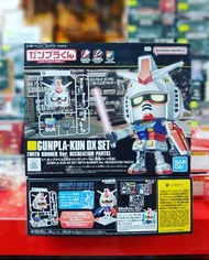 全新 BANDAI 1/1 GUNPLA KUN DX SET RX78 高達 模型君 DX  模型 套裝