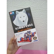 Tamiya 18102 mini 4 wd lupine racer 2 car toy children's toy viral toy/ cheap toy car