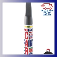 Holts genuine paint touch-up and repair pen for Toyota cars 1E2 Dark Grey Mica 20ml Holts MH32099