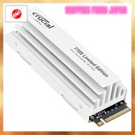 [From JAPAN]
Crucial T705 2TB PCIe Gen5 NVMe M.2 SSD with White Heat Sink - Up to 14,500MB/s - Limit