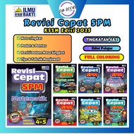 [PMBOOK] ILMU BAKTI Buku Rujukan : Revisi Cepat SPM Tingkatan 4&5 KSSM Edisi 2025 Grafik & Berwarna 