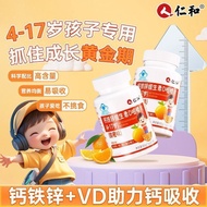 Calcium Iron Zinc Vitamin D3 Supplement Calcium Long Children Youth Adult High Calcium Carbonate 4-1