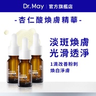 [Dr. Dr. May] Mandelic Acid Essence 10ml X 3