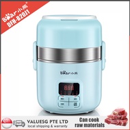 Bear DFH-B20J1 Electric Lunch Box 2L | 600W Fast Cooking | Cook Directly in Base | 3-Layer Steel | T