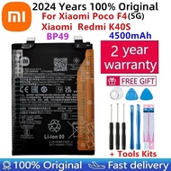 แบตเตอรี่ Xiaomi Redmi K40S / Xiaomi Poco F4 5G 4500mAh ประกัน 3 เดือน