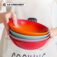 France Le Creuset cereal bowl 18cm household rice bowl ceramic soup bowl noodle bowl salad bowl rain