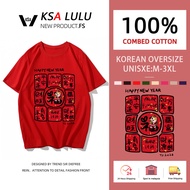 【100%Cotton】Ready Stock CNY 2026 T-SHIRT horse year chinese new year wear Short-sleeve cotton tshirt