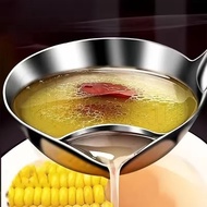 Stainless Steel Oil Separating Spoon - Kitchen Gravy Oil Soup Soup Separator Colander - Kitchen Gadg