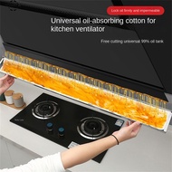Oil-absorbing Paper Disposable Kitchen Supplies Filter Paper Pad Non-woven Household Cleaning Tools Oil Absorption Felt Kitchen Range Hood Range Hood Filter booboom