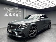 超級低價 2019/20 Benz C200 Sedan 48V進化版 W20『小李經理』元禾國際車業/特價中/一鍵就到