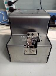 KFR-1050螺絲排列機KFR-1050自動螺絲供給機KFR-1050自動螺絲機
