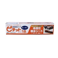 Okamoto Pichit Super 18 pieces Roll fish and meat for food dehydration sheets Made in Japan
