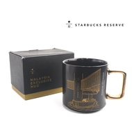 Starbucks Malaysia Exclusive Mug : Reserved New
