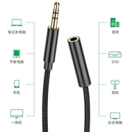 Headphone Extension Cable 3.5mm Audio Cable AUX Audio Cable Extension Laptop Mobile Phone Headset Au