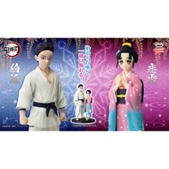 [FULL PRICE] Demon Slayer DxF Action Figure