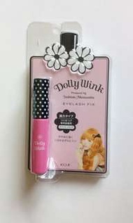 Koji Dolly Wink Eyelash Fix 假眼睫毛專用膠水
