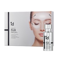 【重返18冻龄组】ID.AZ Face Fit  PLUS Patch轮廓微整 Q+饱满专利多肽抚纹晶冻贴 4片/盒  / Q⇧饱满专利多肽抚纹童颜精华 Face Fit Ampoule 30ml