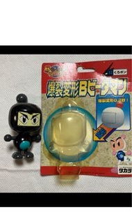 B-Daman Bakugaiden Bakuretsu Henkei B-Daman Kurobon