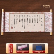 YOULEMEI | Adult Commemorative 18th Birthday Gift Box