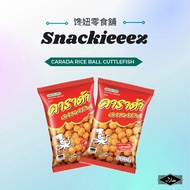 CARADA RICE BALL CUTTLEFISH 38G