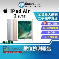 【創宇通訊│福利品】Apple iPad Air 2 64GB 9.7吋 LTE (2014)