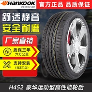 Hanjin Automotive Tires195 205 215 225 235 245/45 50 55 60 65R16 17 18
