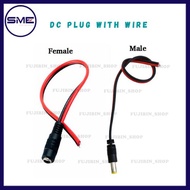 DC plug 2.1 / DC socket 2.1 with cable CCTV power cable DC cable