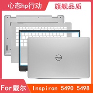 Suitable for Dell/Dell Lingyue Inspiron 5490 5498 A Shell B Shell C Shell D Shell Shell 0C4VGP