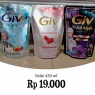 Sabun mandi cair refill GIV 450ml