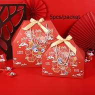 2024 New Year Gift Box Portable Snowflake Cookie Box New Year Nougat Mooncake Pastry Packaging Paper Box 新年福袋礼盒包装盒