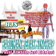Haruman Jejak Singkap - Penggempur & Melerai Sarang Jin, Pendamping & Unsur Sihir 5ml/10ml/30ml