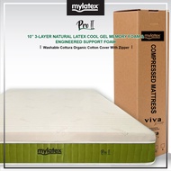 Mylatex Pro II Hybrid Mattress 100% Latex Memory Foam Support Foam 10 Inch King Queen Super Single Single