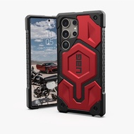 UAG 頂級版耐衝擊保護殼  三星 S24 Ultra  紅金色