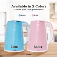 Boma Electric Jug Kettle Electric Kettle Conceal Heater With Power Base 2.5Litre