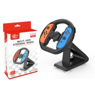 Switch Racing Steering Wheel JoyCon Small Handle Steering Wheel Mount NS Game Controller Steering Wh