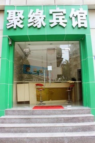 Juyuan Hotel