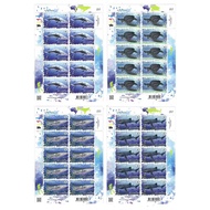 Thailand Stamp 2019 Wild Reserved Animal (Ocean Animal) Full Sheet