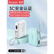 Power bank3C Certified for Airplane Use2025Fast Charging Large Capacity10000mAh ultra-thin built-in 