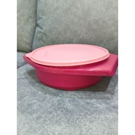 Tupperware Bekas Hidang Round Server (1pc)
