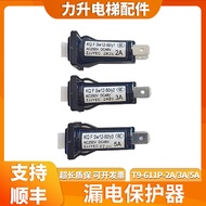 Elevator Engineless Room Control Cabinet Safe Switch T9-611P-2A 3A 5A Leakage Protector Brand New Ac