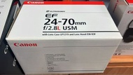 Canon 24-70 2.8L